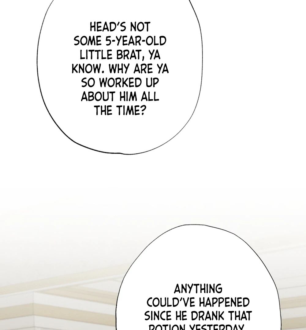 Dr. V and His Three Lovers Chapter 15 - Page 95