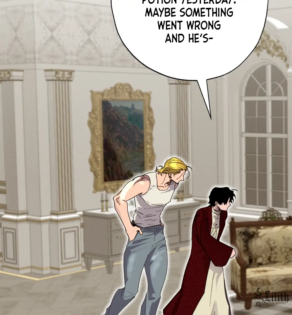 Dr. V and His Three Lovers Chapter 15 - Page 96