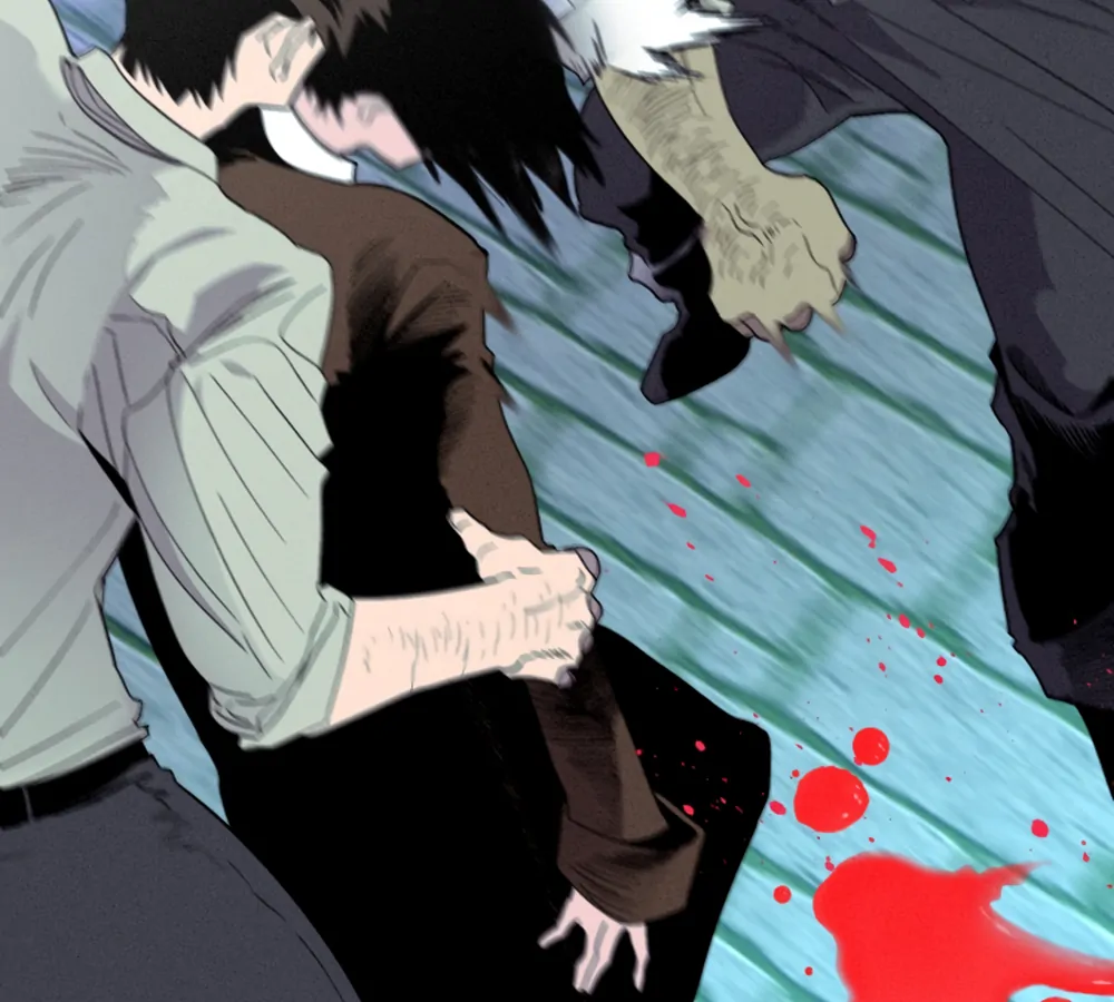 Dr. V and His Three Lovers Chapter 17 - Page 17