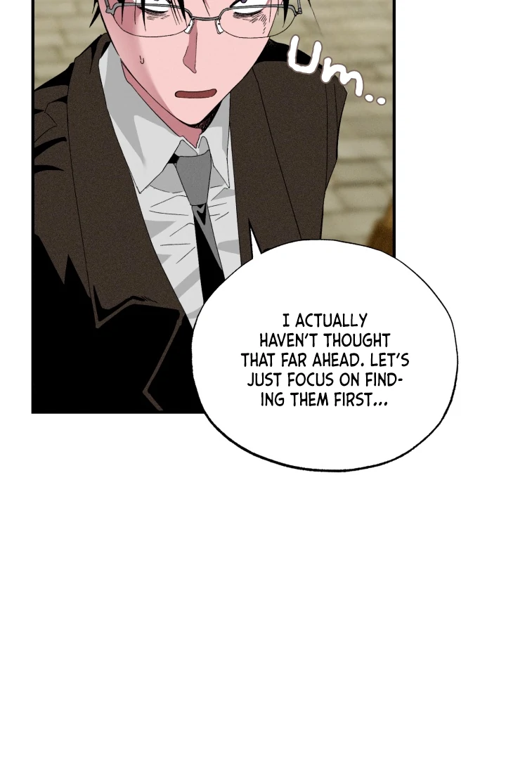 Dr. V and His Three Lovers Chapter 2 - Page 16