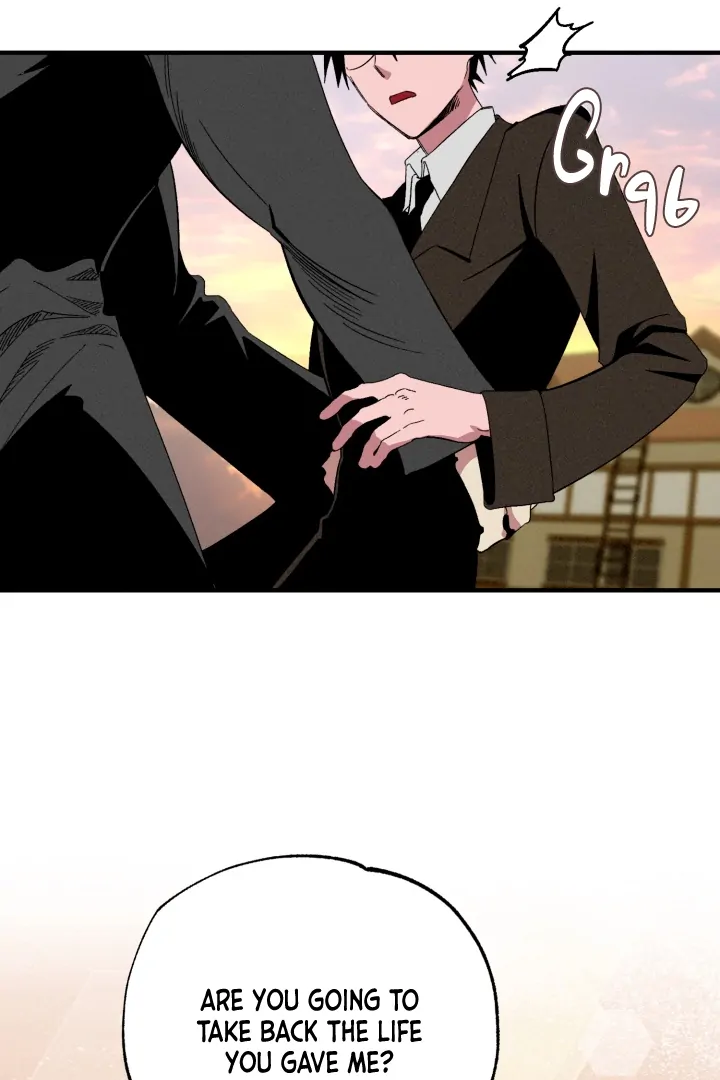 Dr. V and His Three Lovers Chapter 2 - Page 17