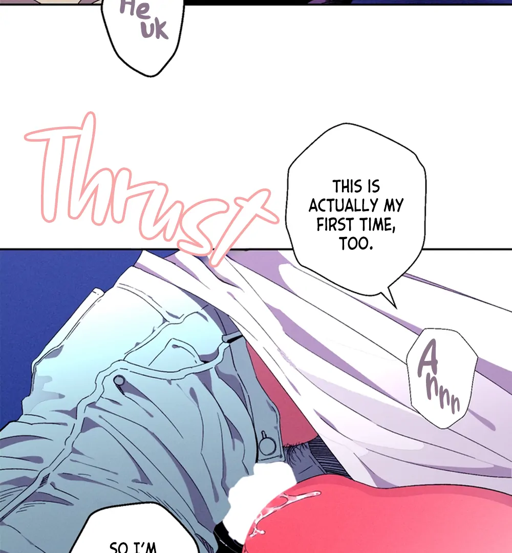 Dr. V and His Three Lovers Chapter 23 - Page 13