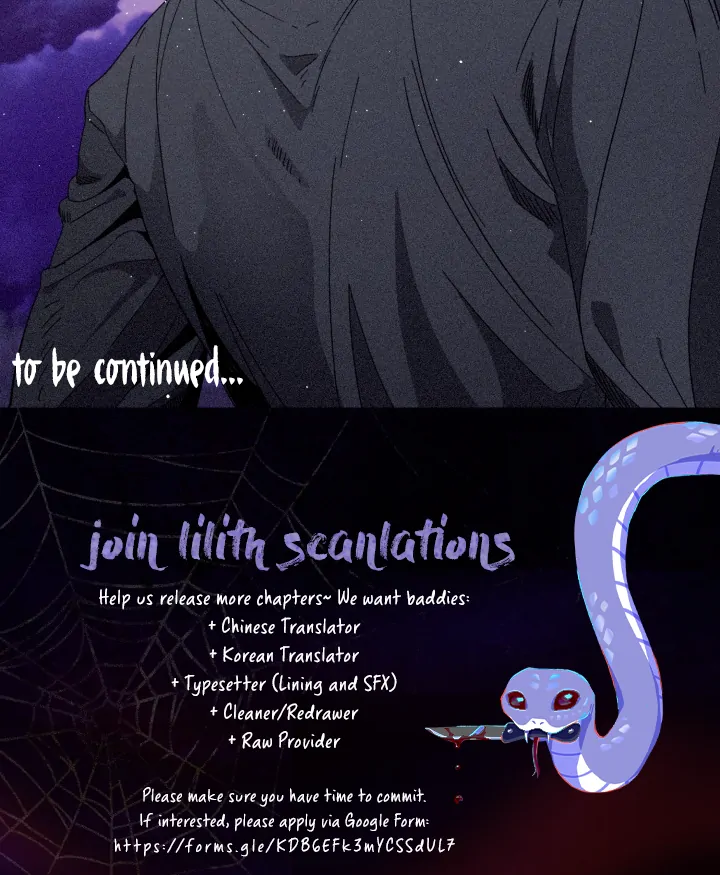 Dr. V and His Three Lovers Chapter 4 - Page 82