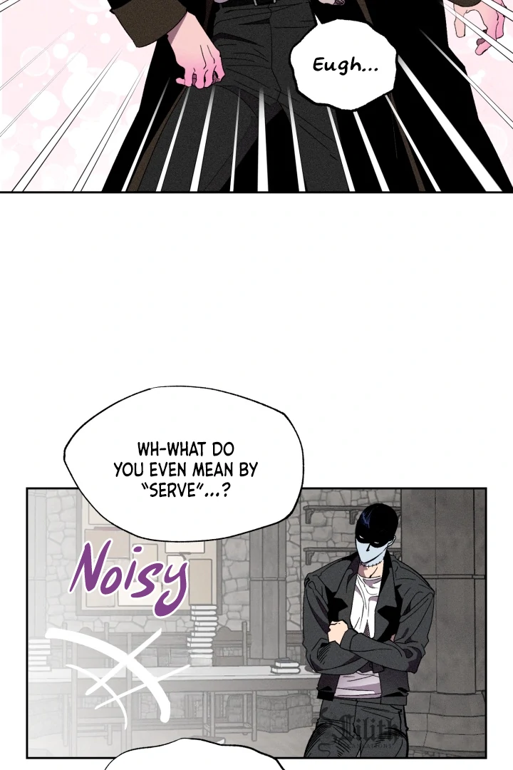 Dr. V and His Three Lovers Chapter 7 - Page 12