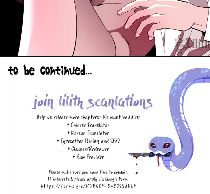 Dr. V and His Three Lovers Chapter 7 - Page 80