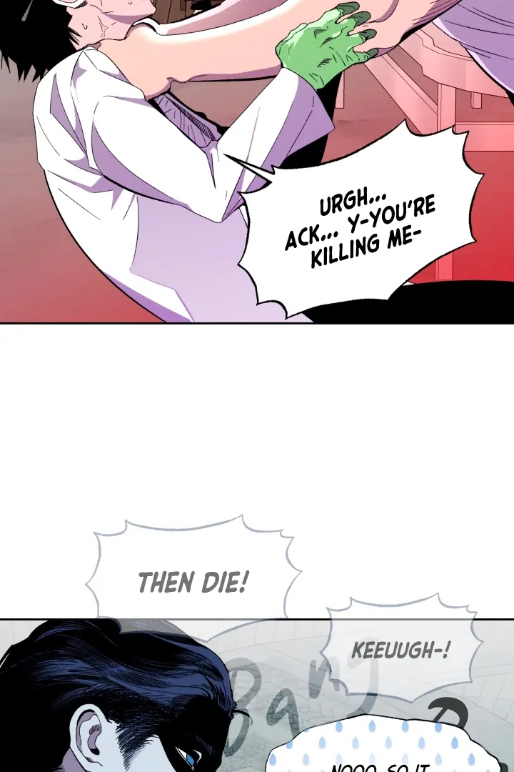 Dr. V and His Three Lovers Chapter 9 - Page 44