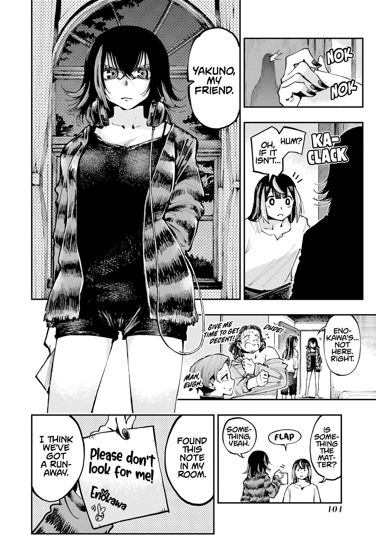 Dragon and Chameleon Chapter 10 - Page 11