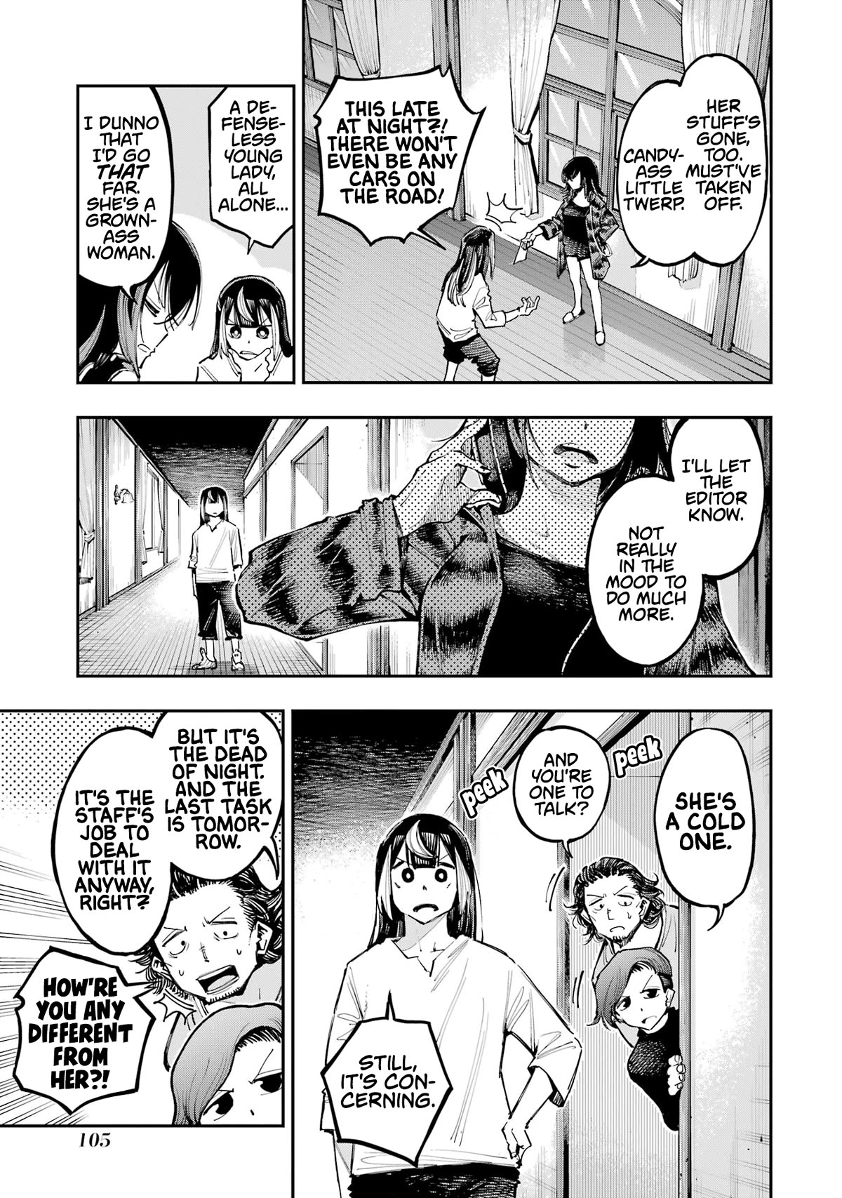 Dragon and Chameleon Chapter 10 - Page 12