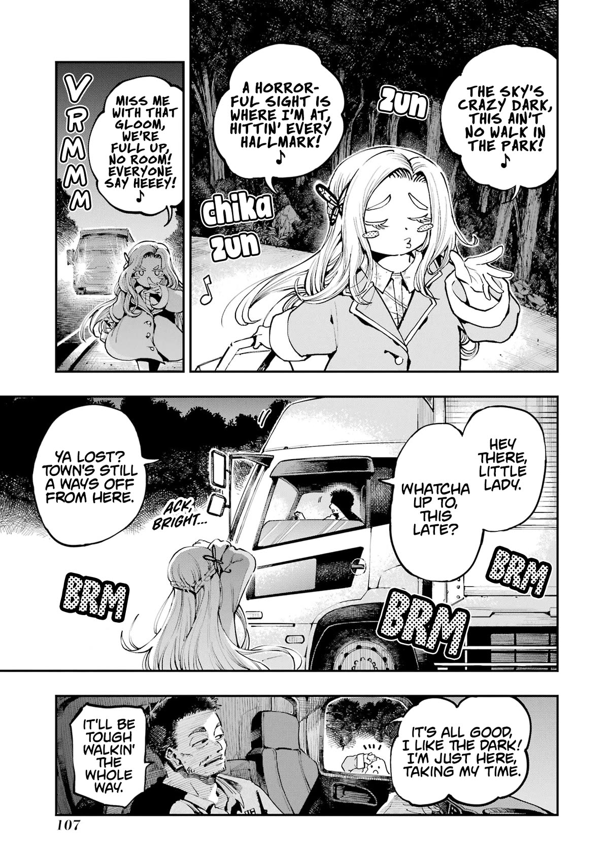 Dragon and Chameleon Chapter 10 - Page 14