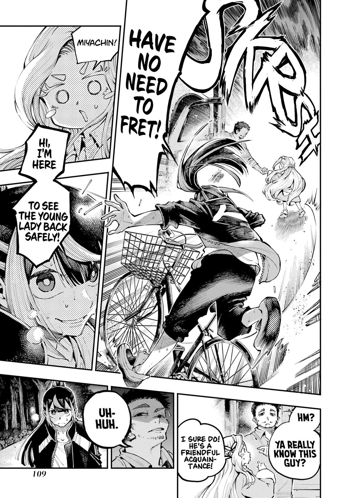 Dragon and Chameleon Chapter 10 - Page 16