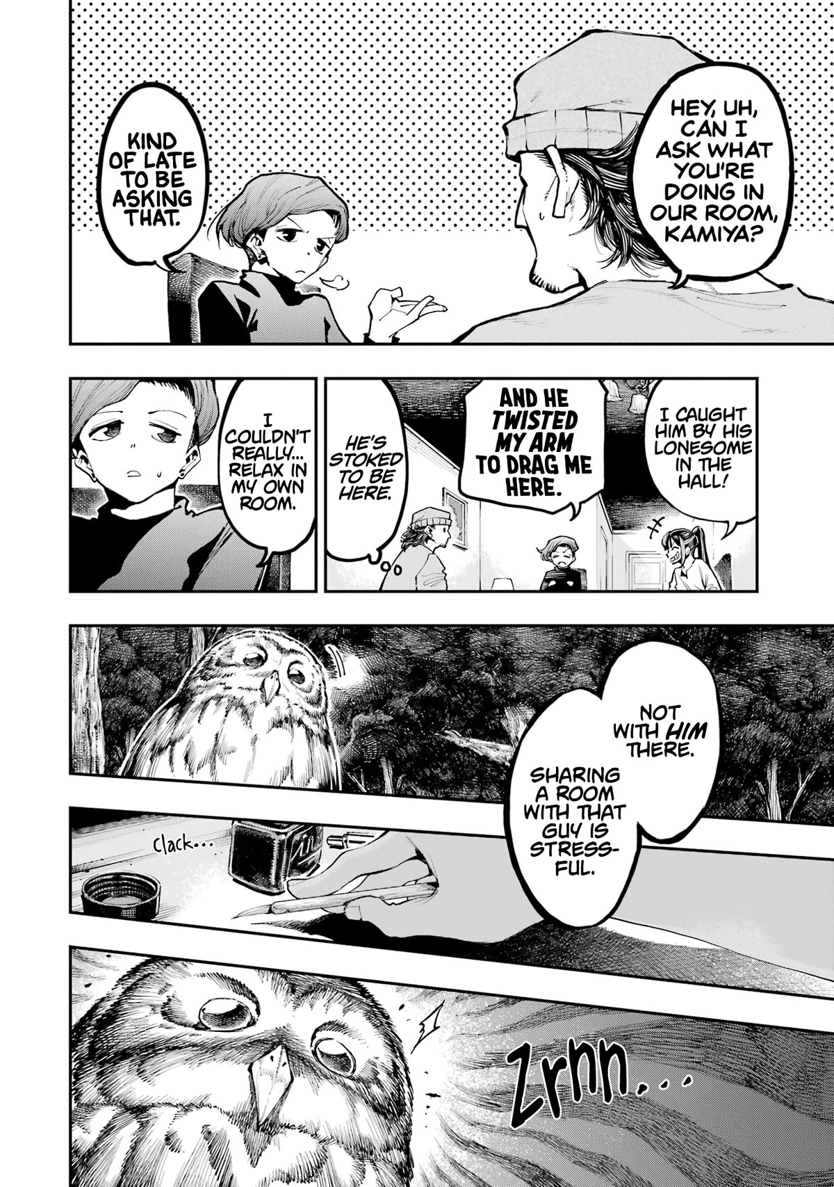 Dragon and Chameleon Chapter 10 - Page 3