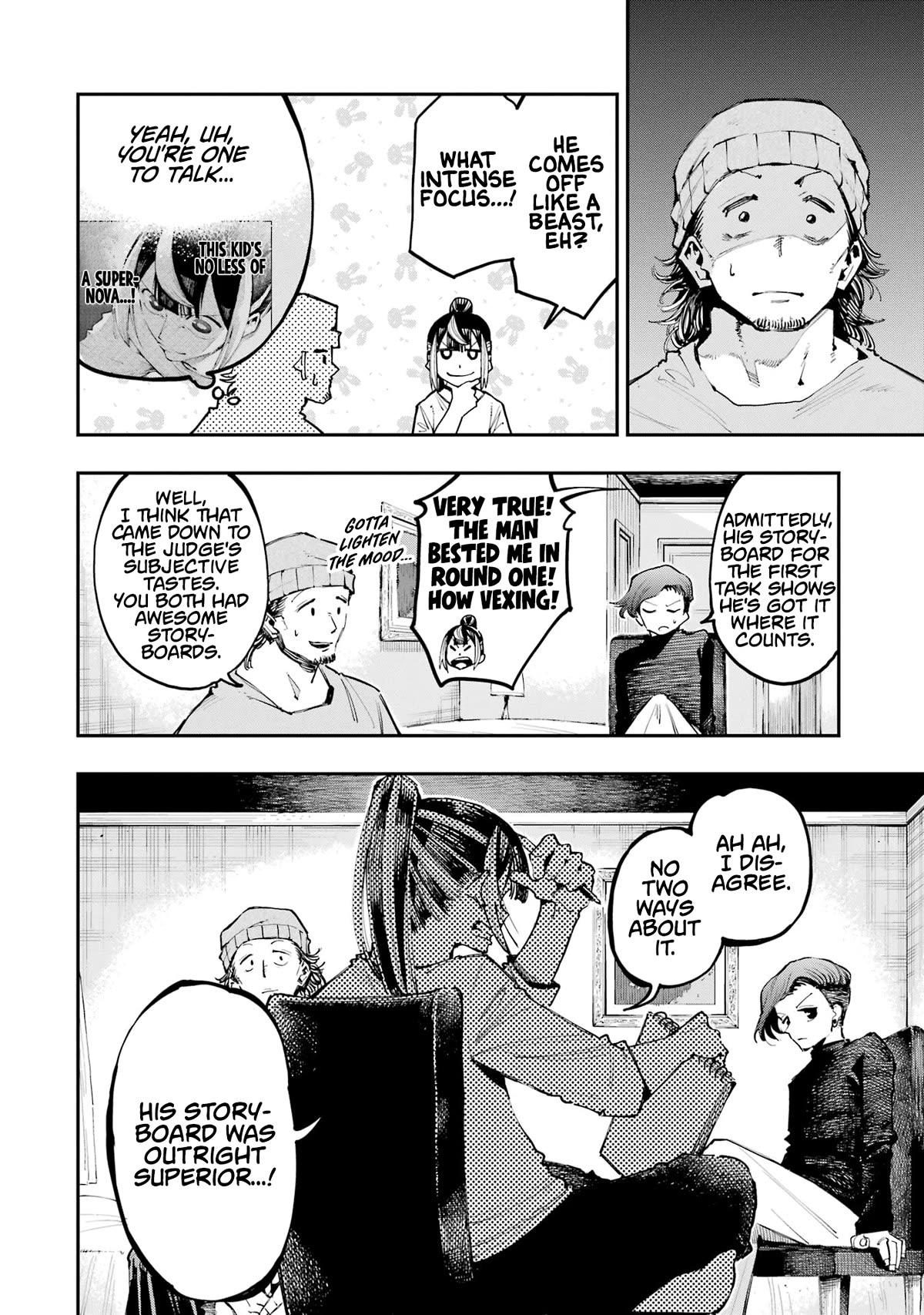 Dragon and Chameleon Chapter 10 - Page 5