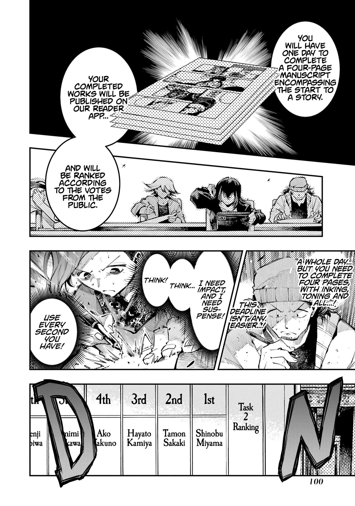 Dragon and Chameleon Chapter 10 - Page 7