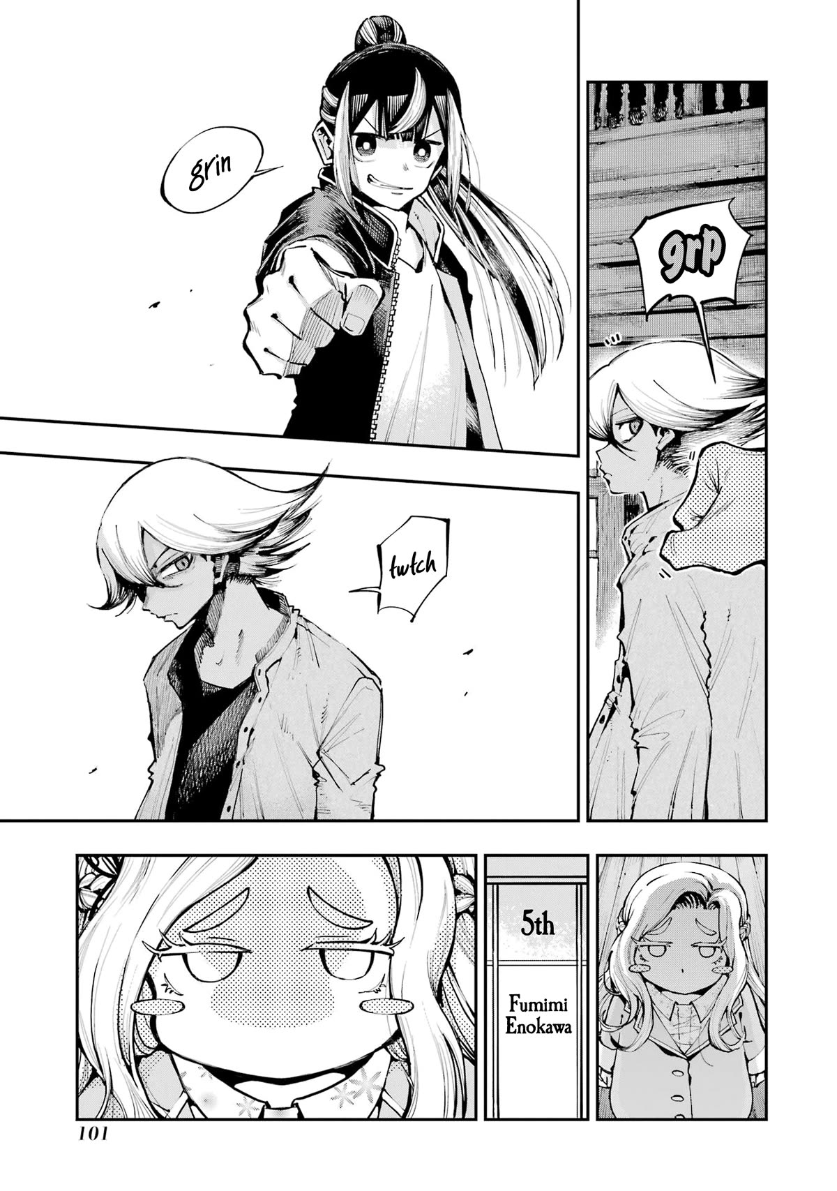 Dragon and Chameleon Chapter 10 - Page 8