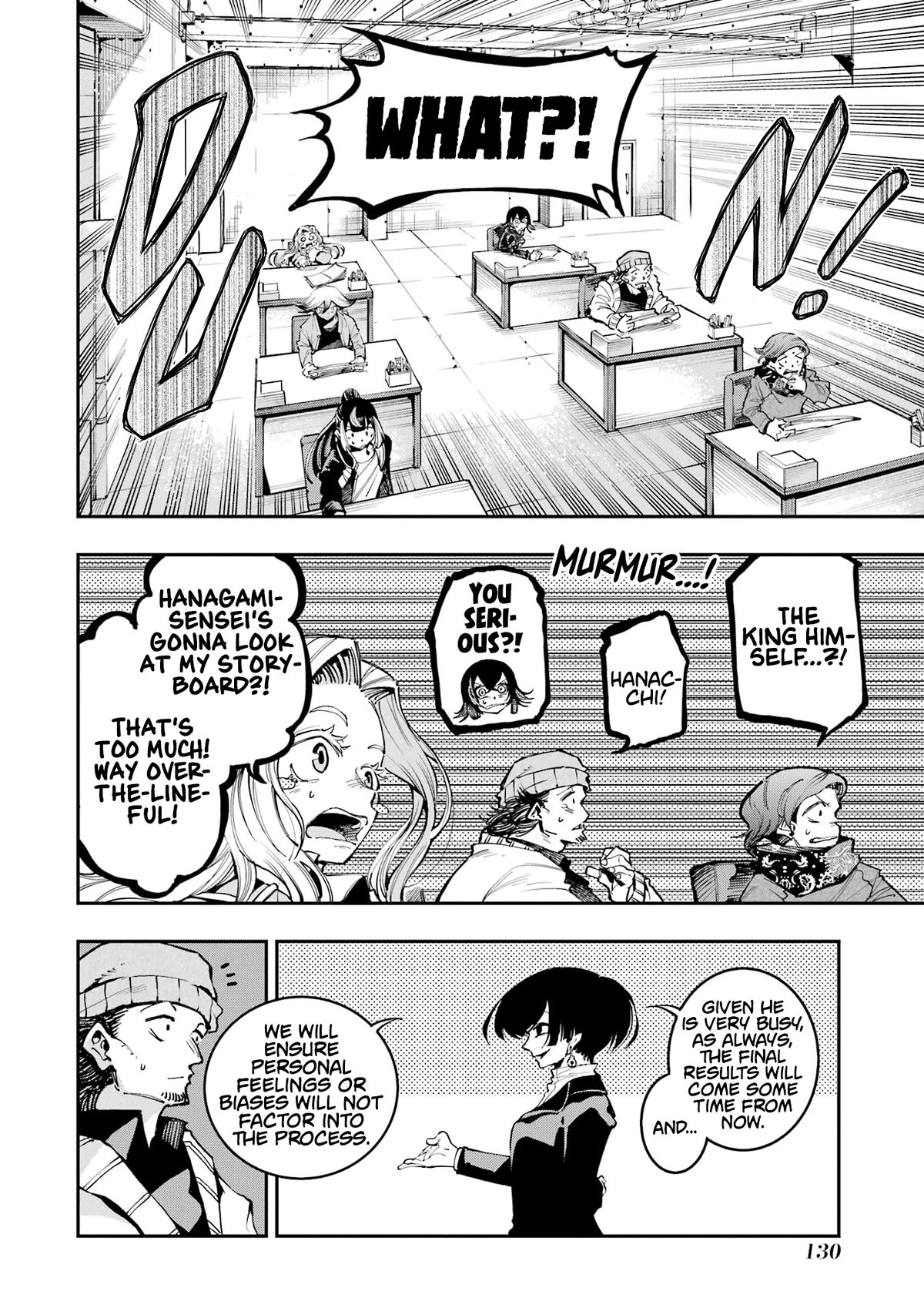 Dragon and Chameleon Chapter 11 - Page 12