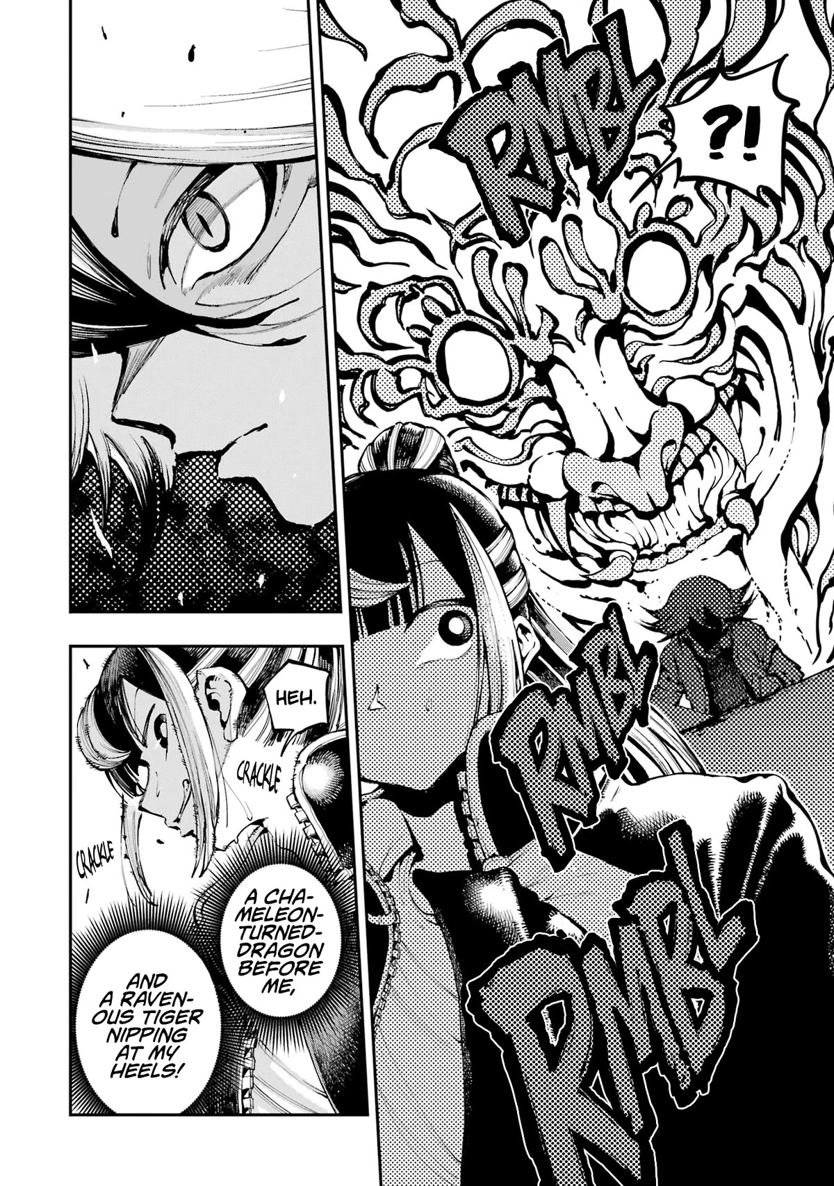 Dragon and Chameleon Chapter 11 - Page 14