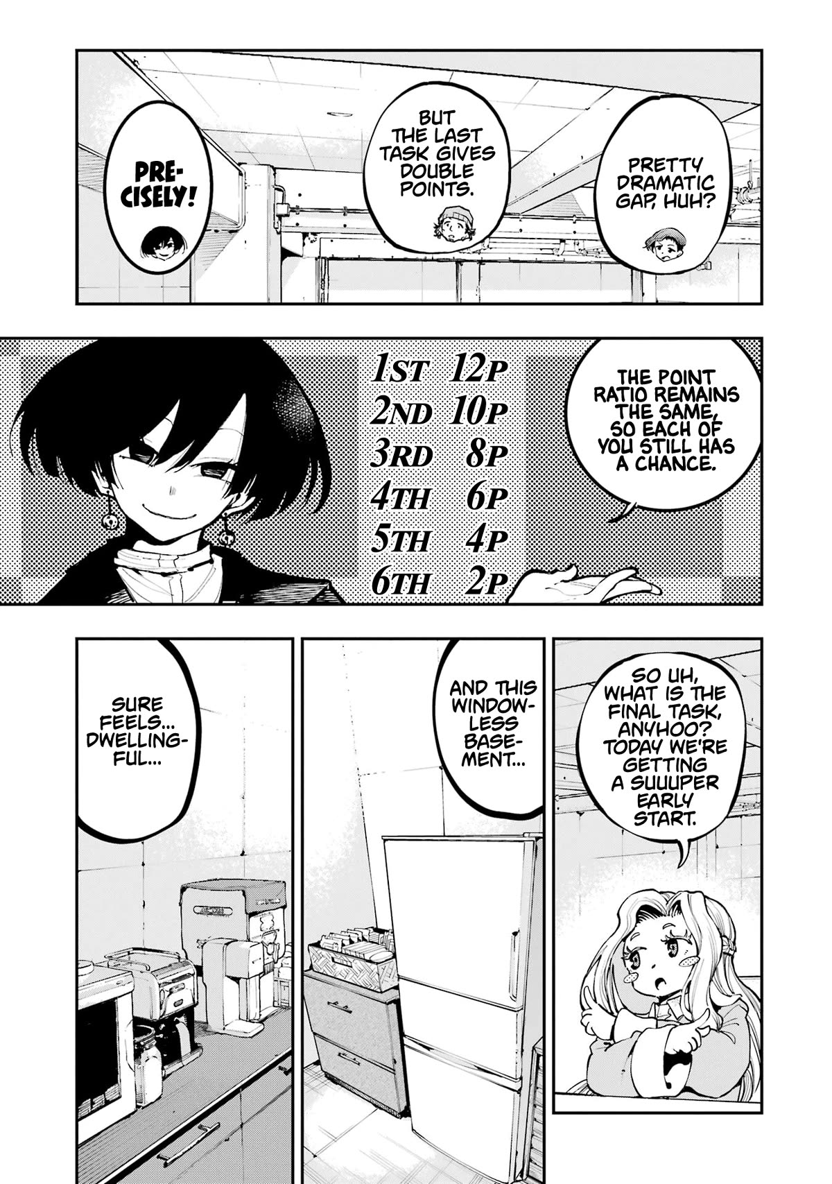 Dragon and Chameleon Chapter 11 - Page 5