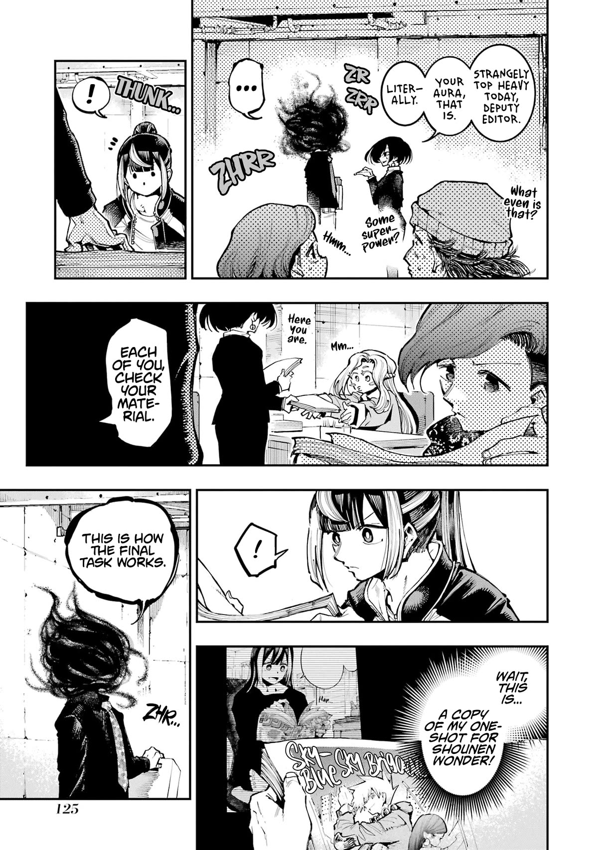 Dragon and Chameleon Chapter 11 - Page 7