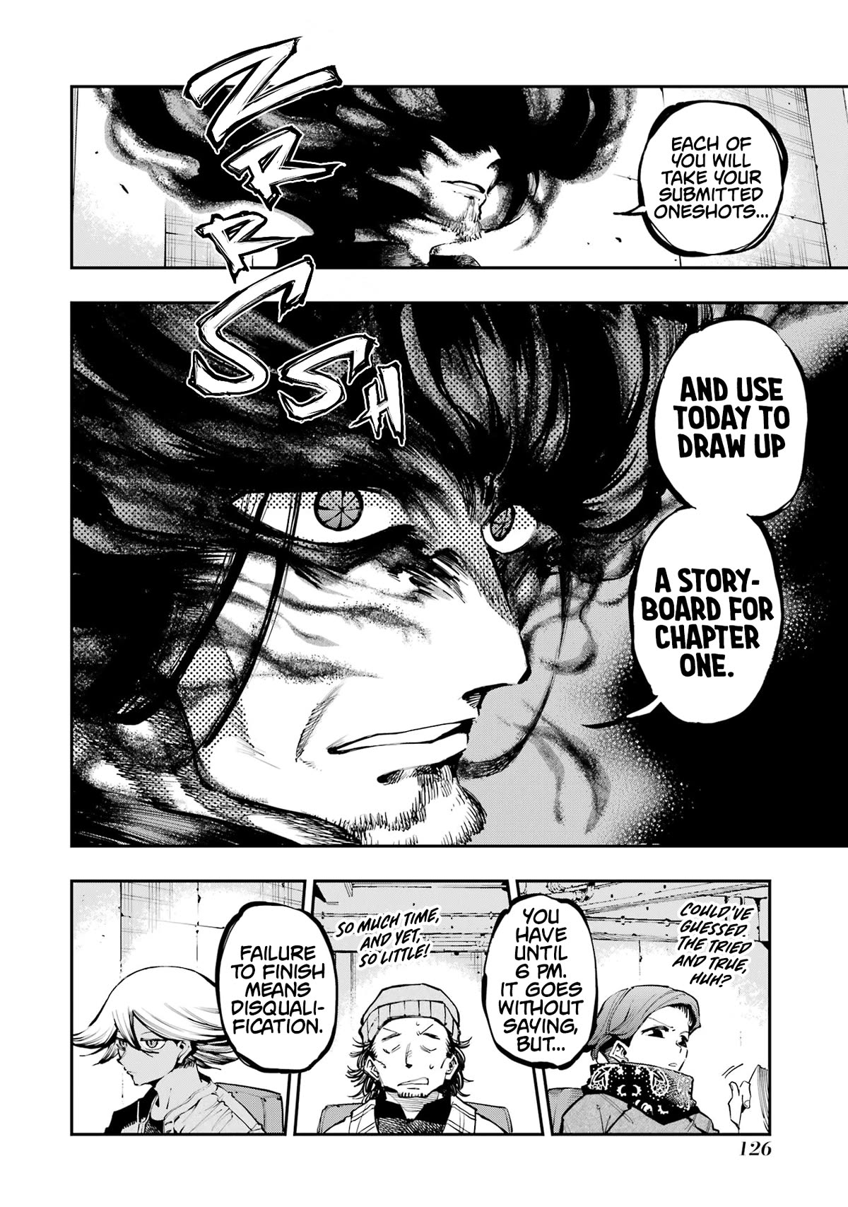 Dragon and Chameleon Chapter 11 - Page 8