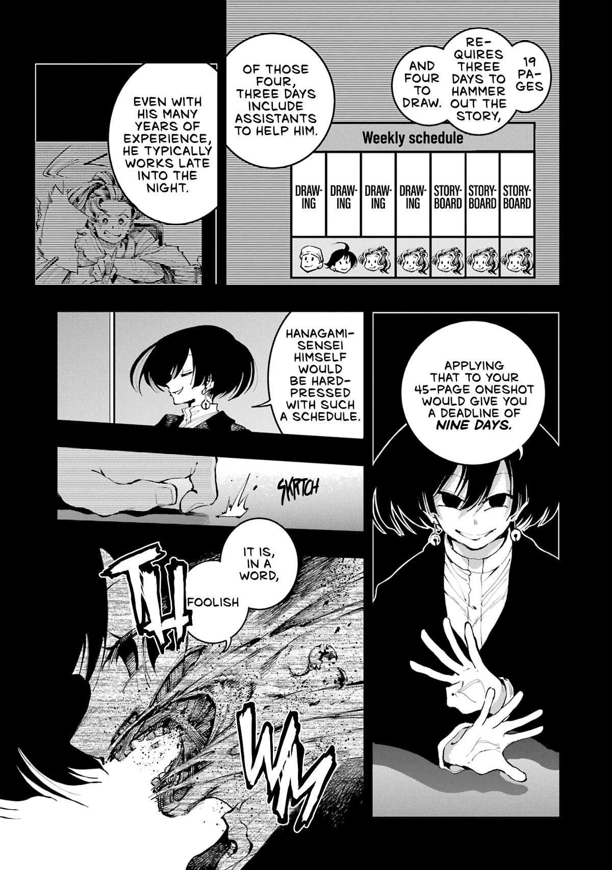 Dragon and Chameleon Chapter 12 - Page 12