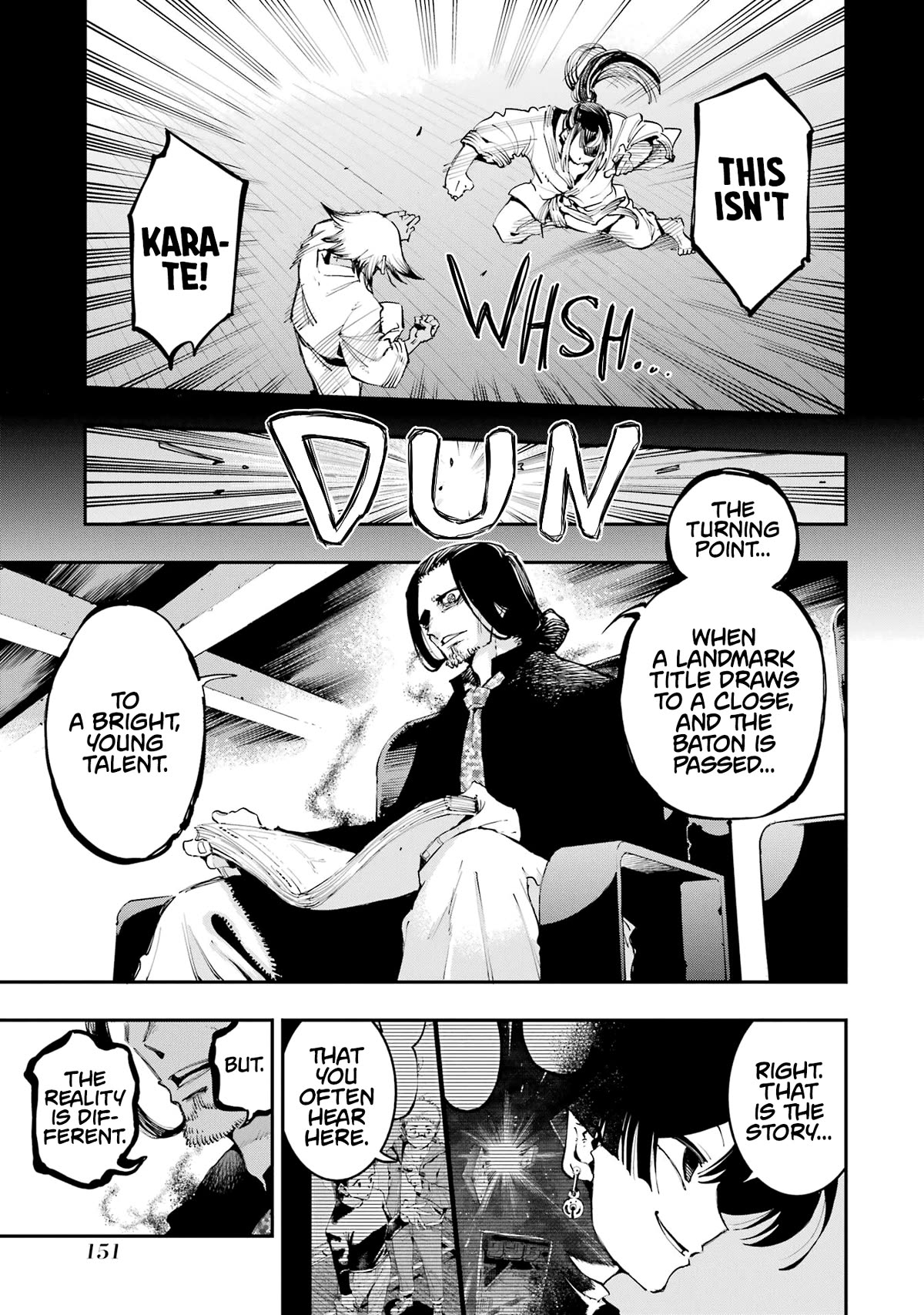 Dragon and Chameleon Chapter 12 - Page 16