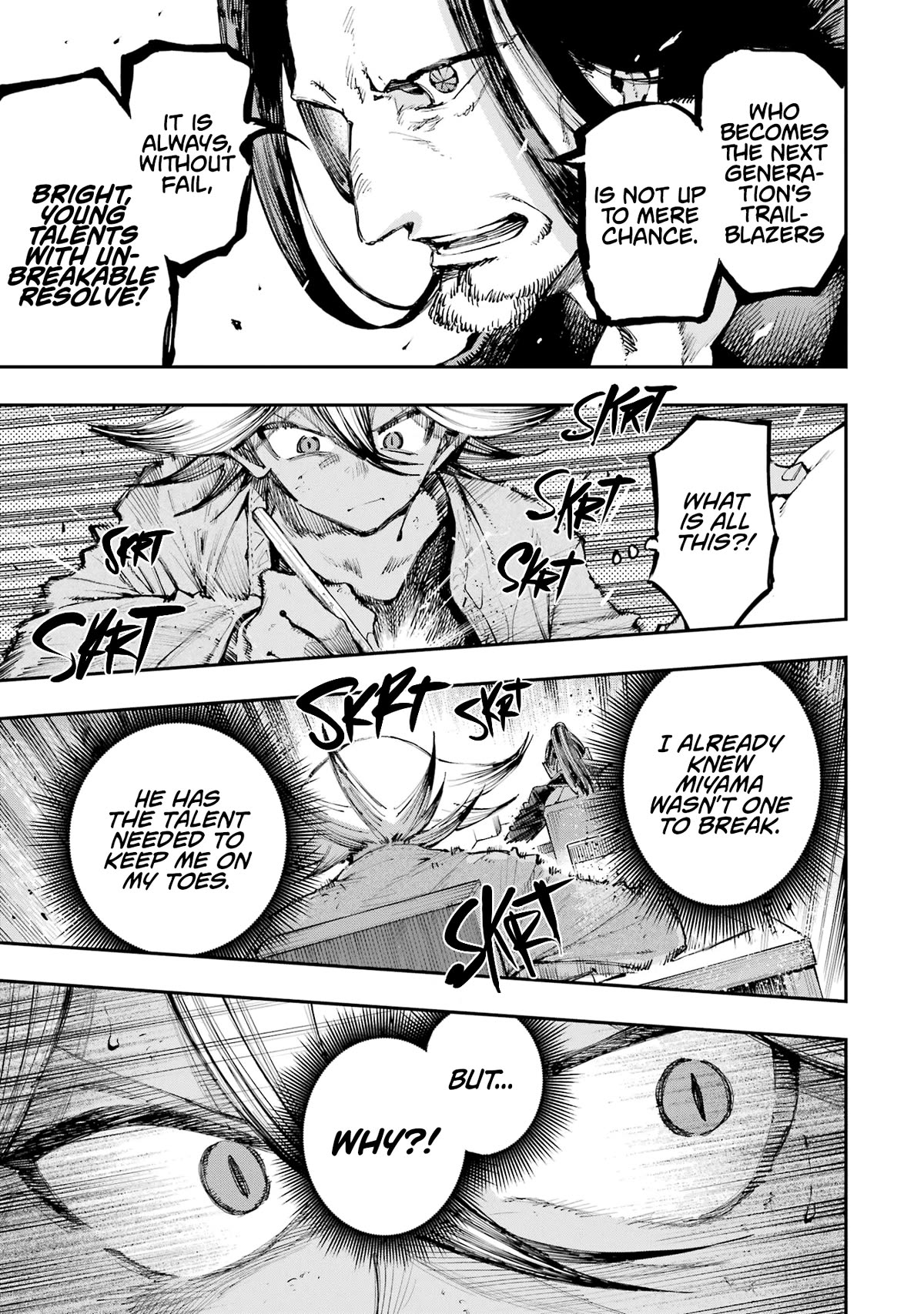 Dragon and Chameleon Chapter 12 - Page 18