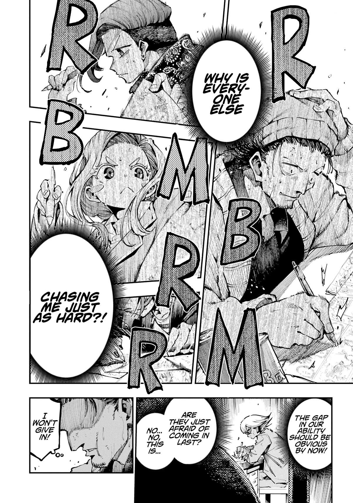 Dragon and Chameleon Chapter 12 - Page 19