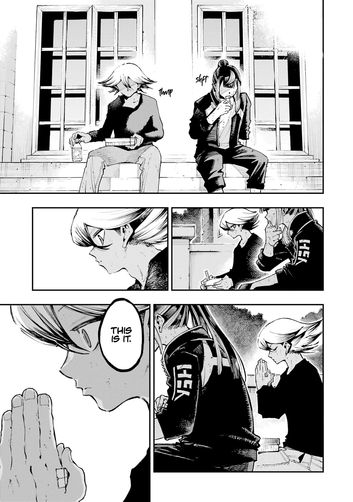 Dragon and Chameleon Chapter 12 - Page 24