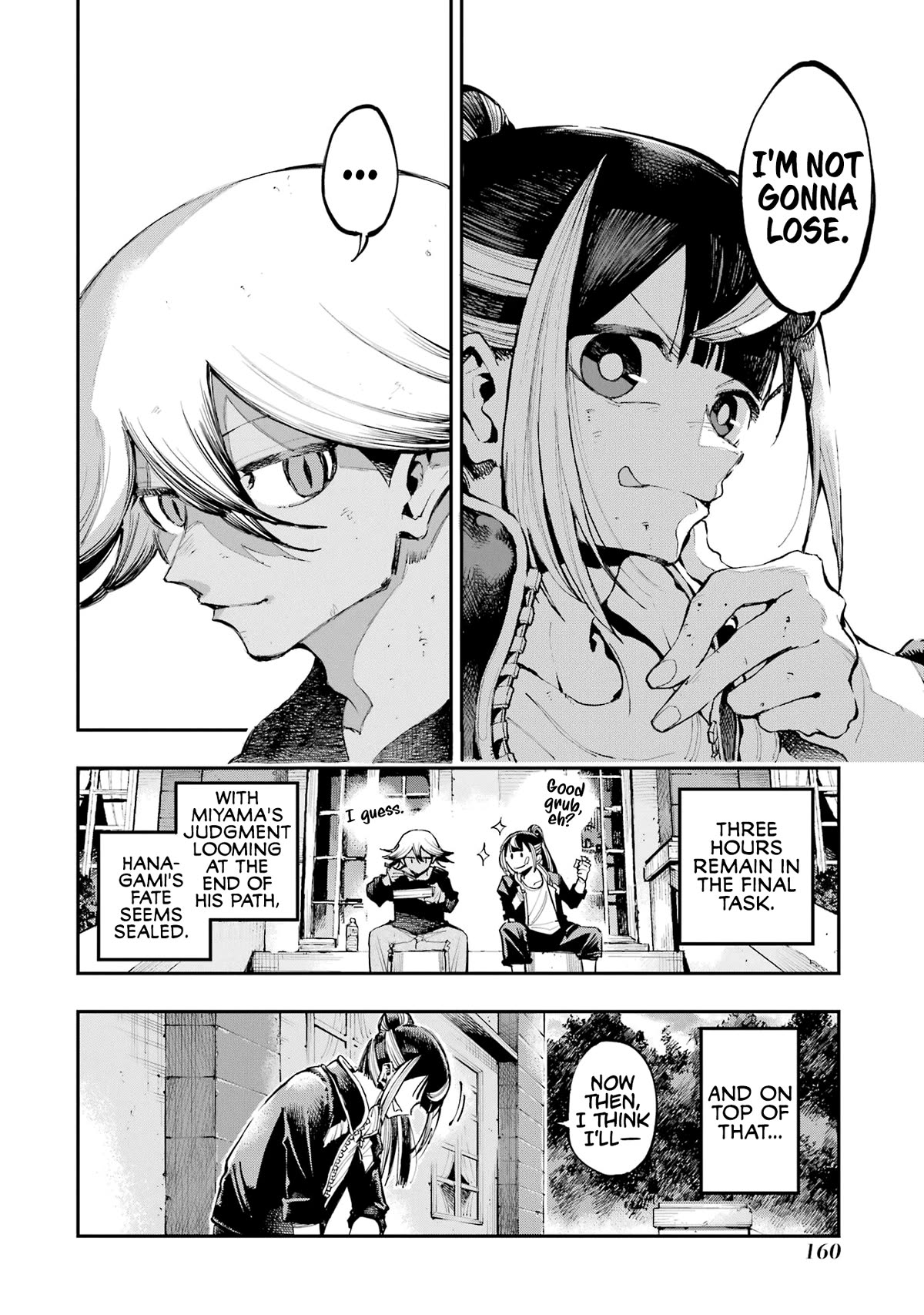 Dragon and Chameleon Chapter 12 - Page 25