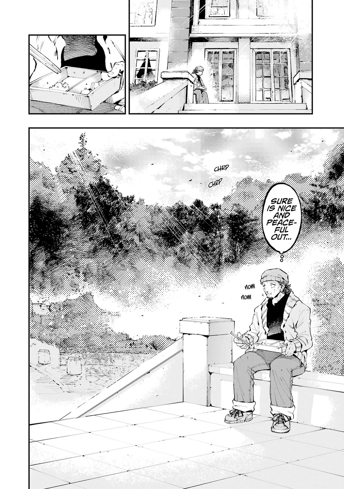 Dragon and Chameleon Chapter 12 - Page 4