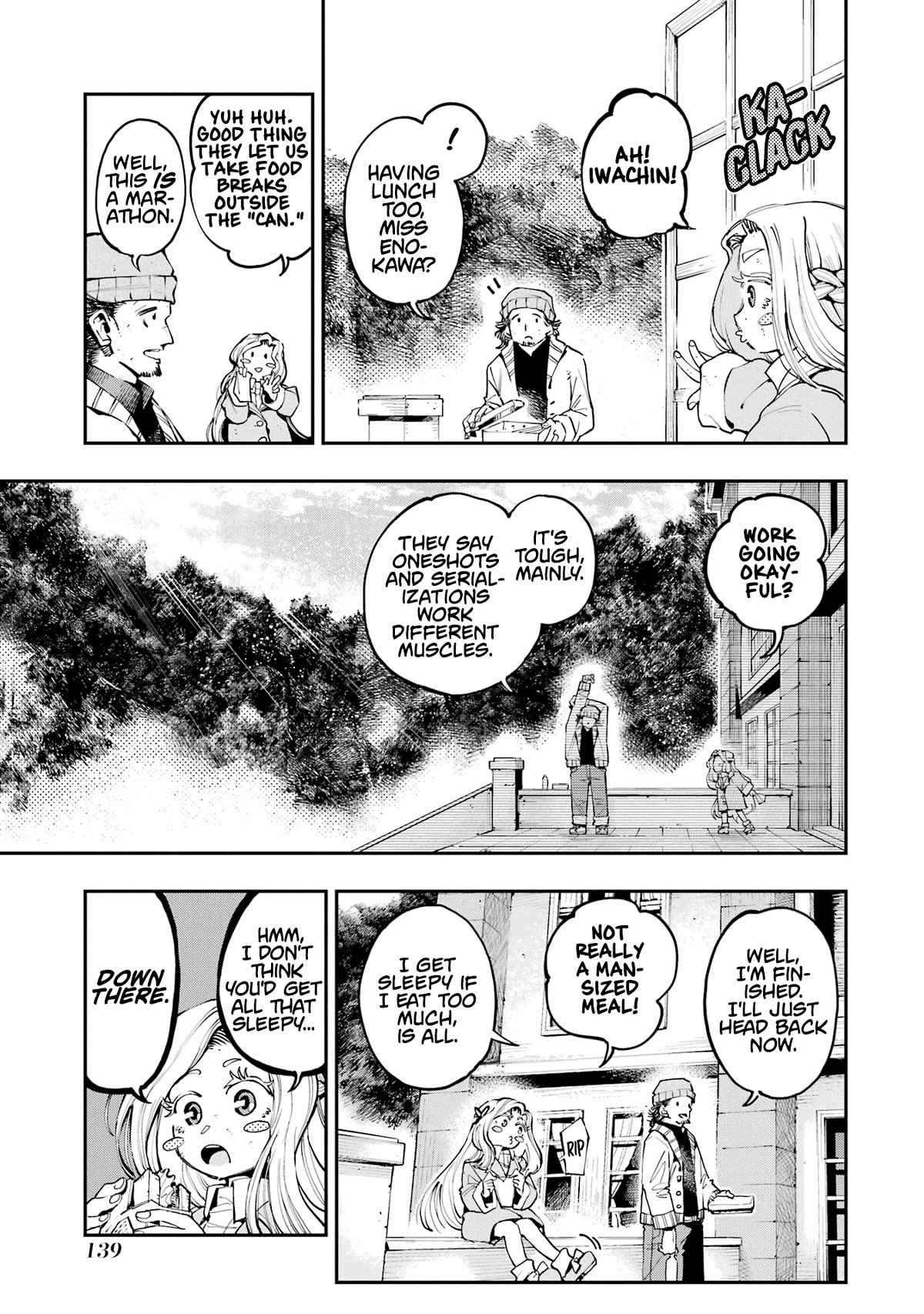 Dragon and Chameleon Chapter 12 - Page 5