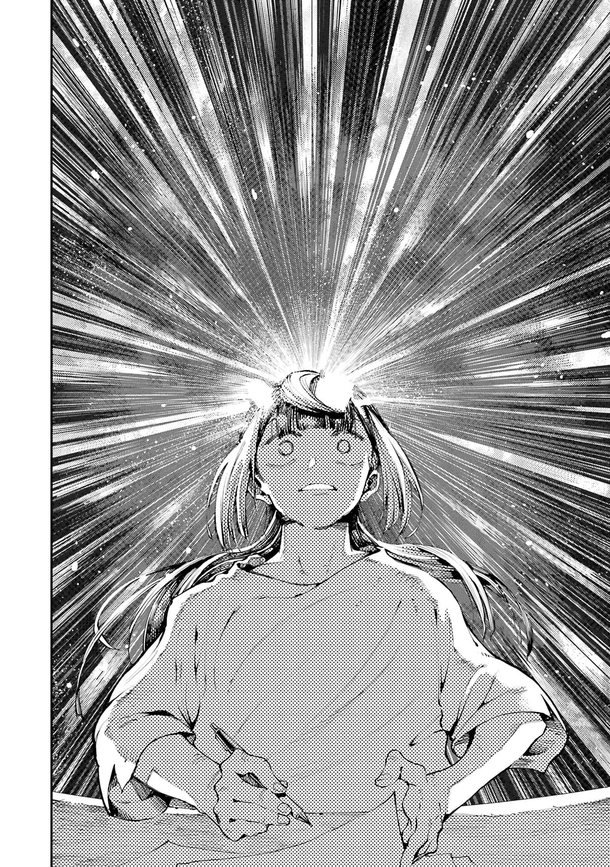 Dragon and Chameleon Chapter 13 - Page 12