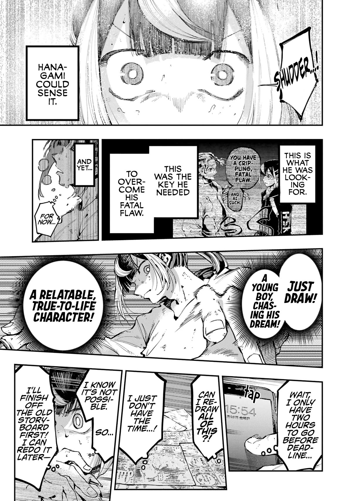 Dragon and Chameleon Chapter 13 - Page 13