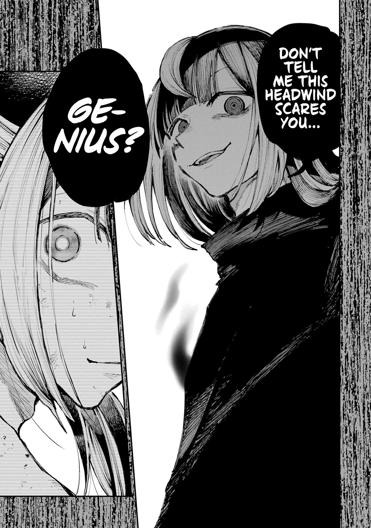 Dragon and Chameleon Chapter 13 - Page 15