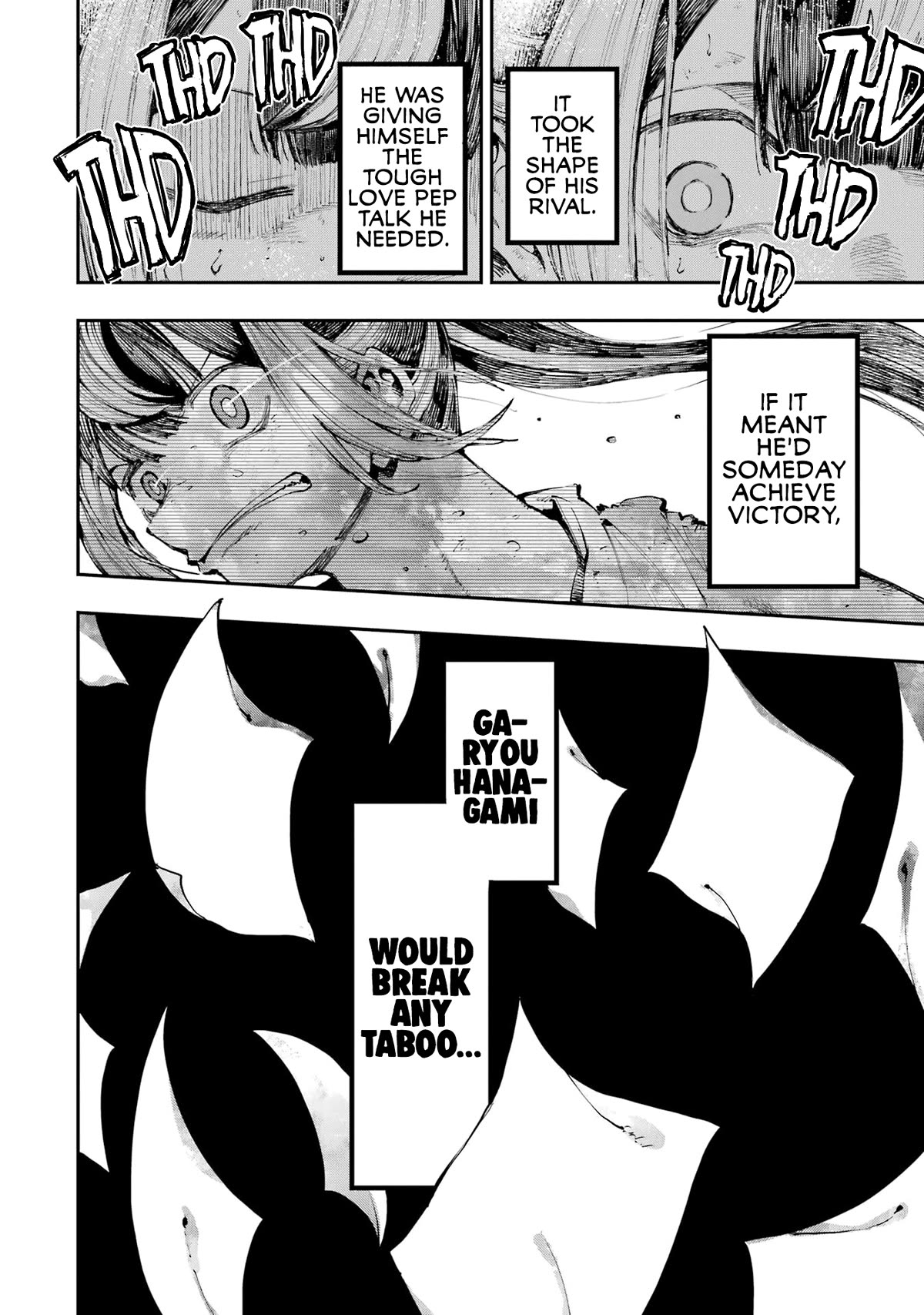 Dragon and Chameleon Chapter 13 - Page 16