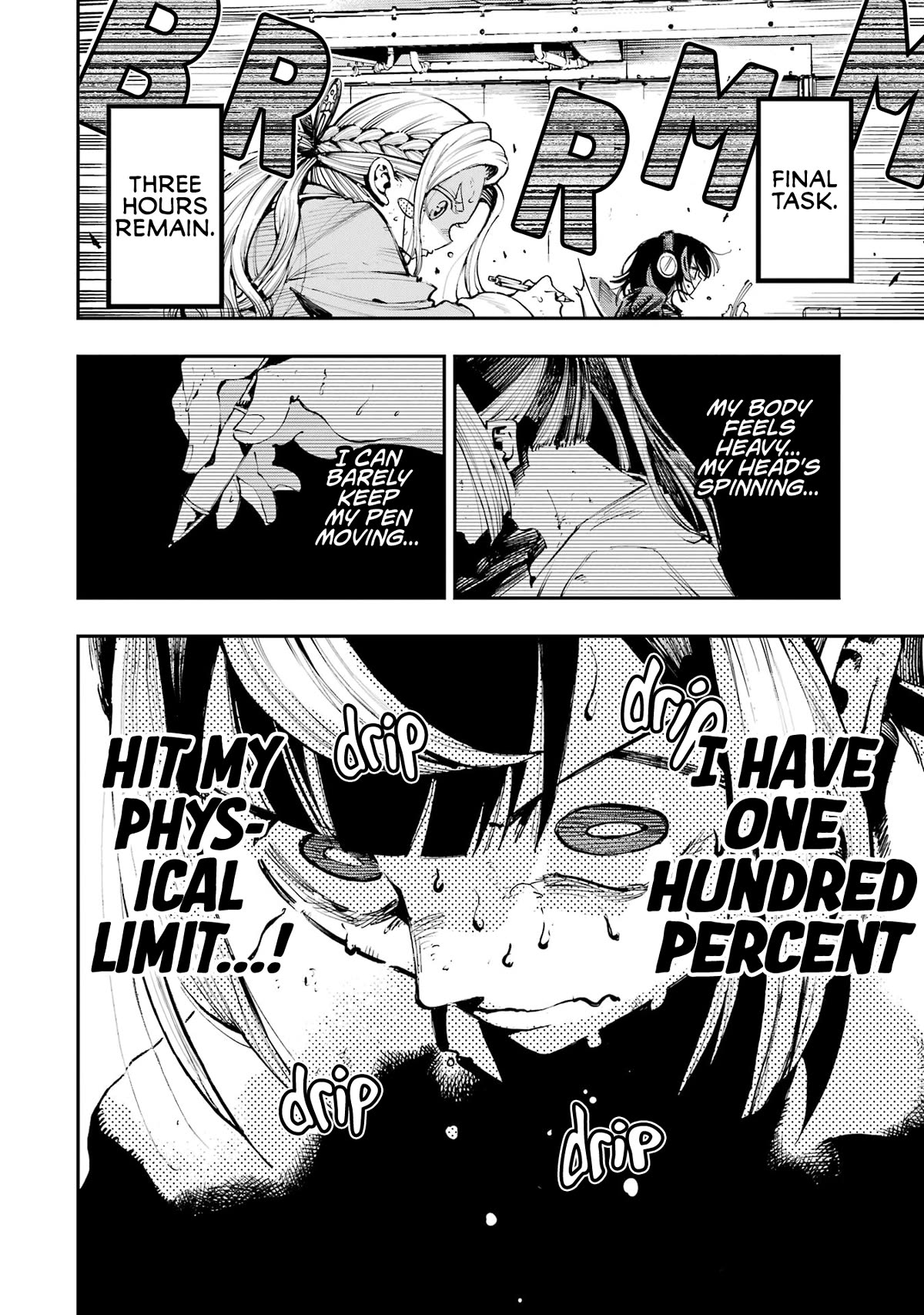 Dragon and Chameleon Chapter 13 - Page 4