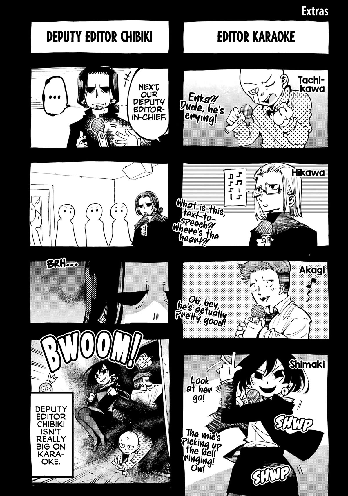 Dragon and Chameleon Chapter 14.5 - Page 3