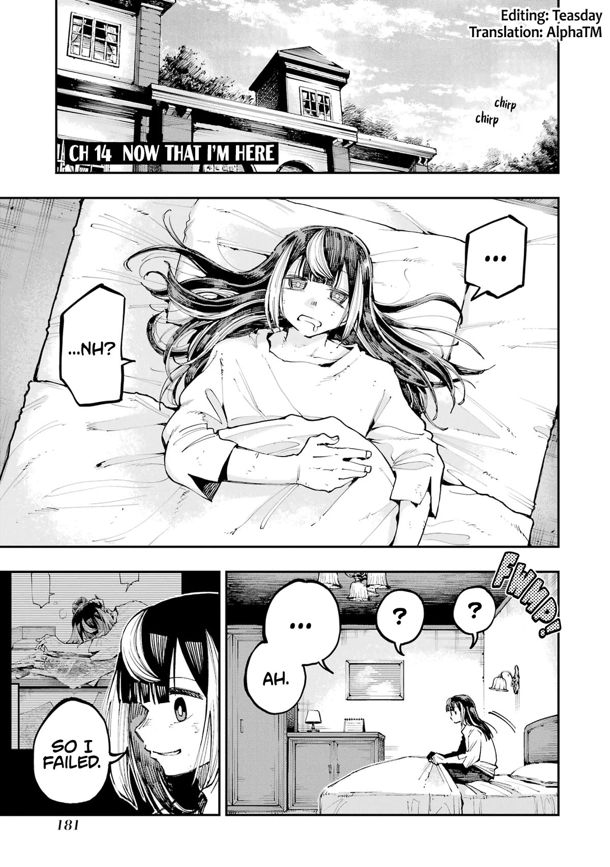 Dragon and Chameleon Chapter 14 - Page 1