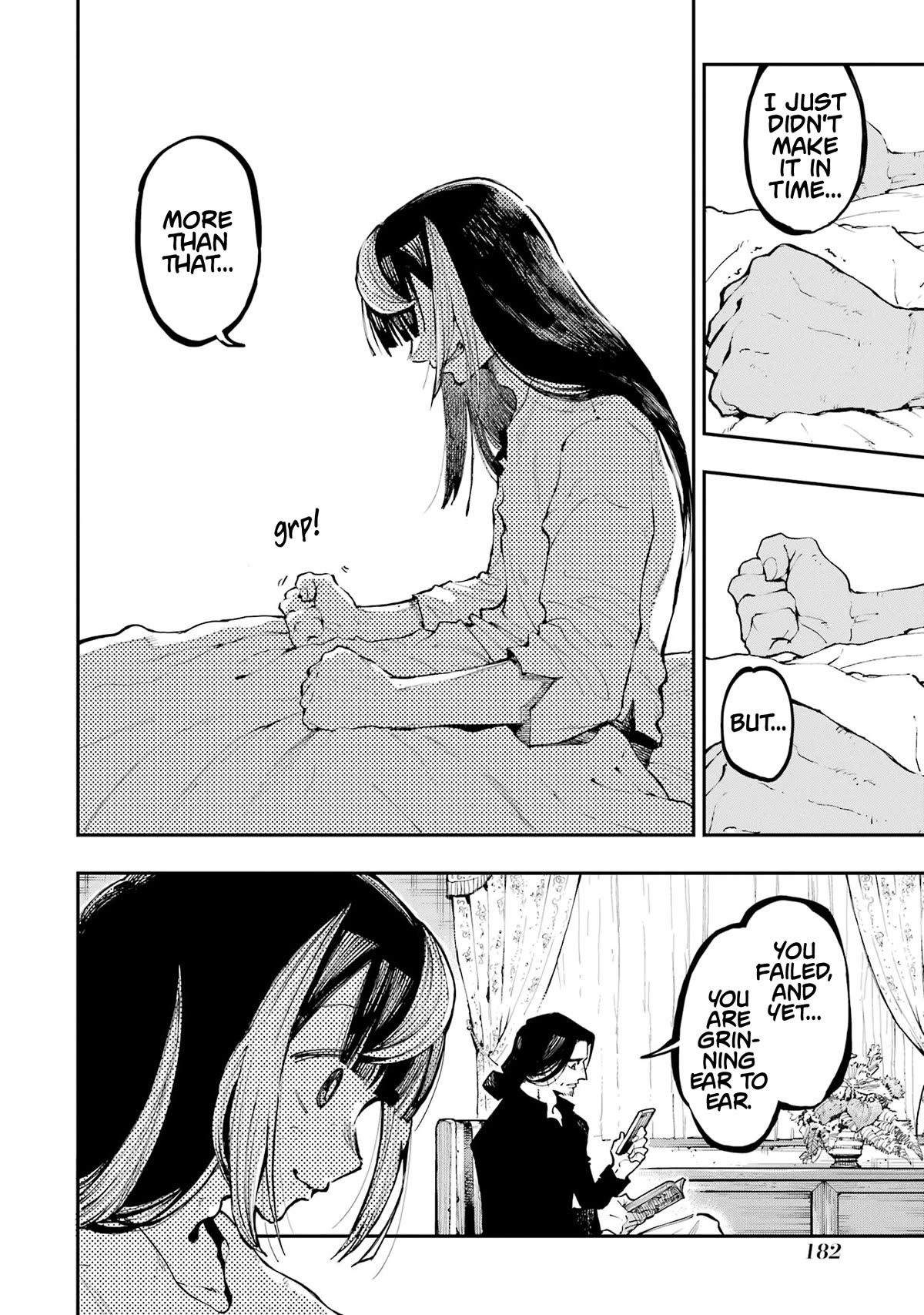 Dragon and Chameleon Chapter 14 - Page 2