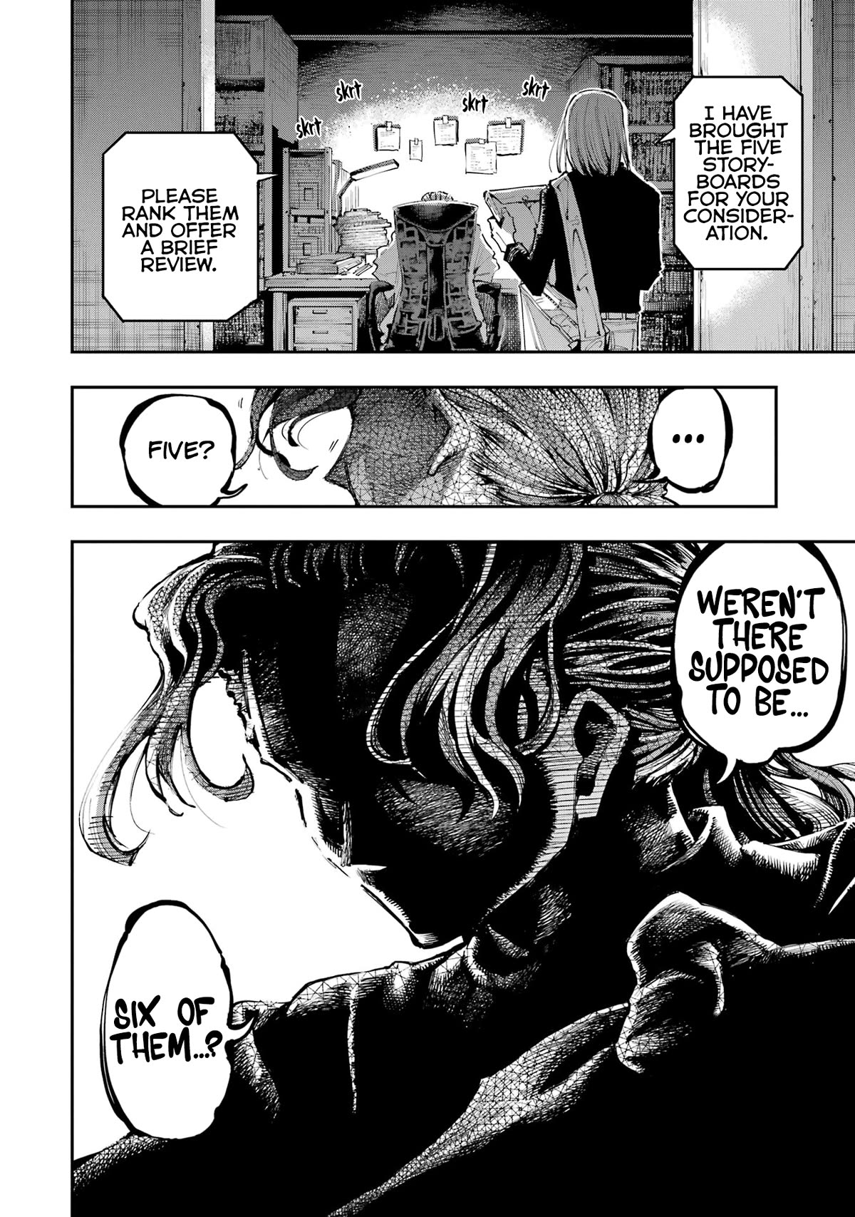 Dragon and Chameleon Chapter 14 - Page 13