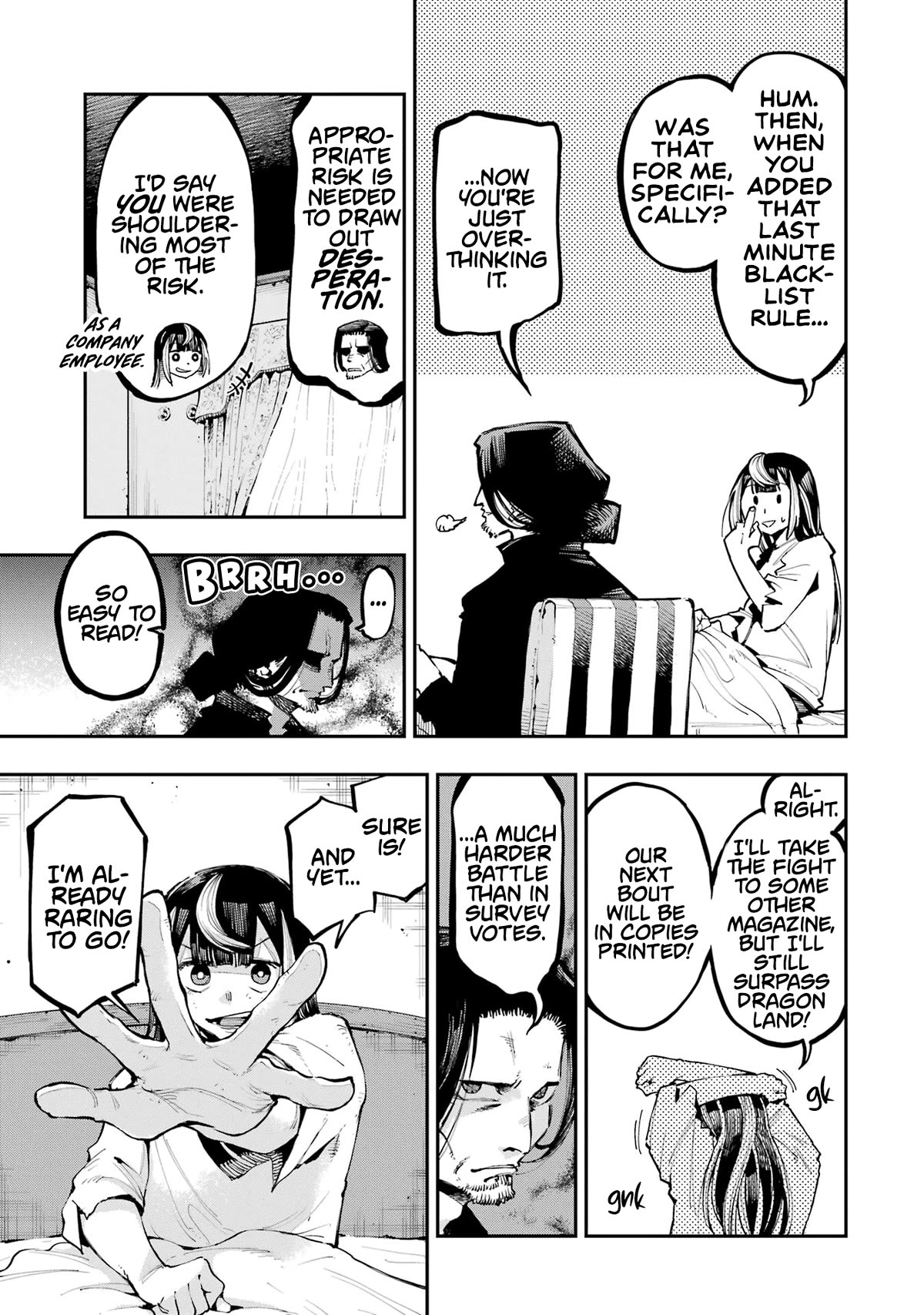 Dragon and Chameleon Chapter 14 - Page 5