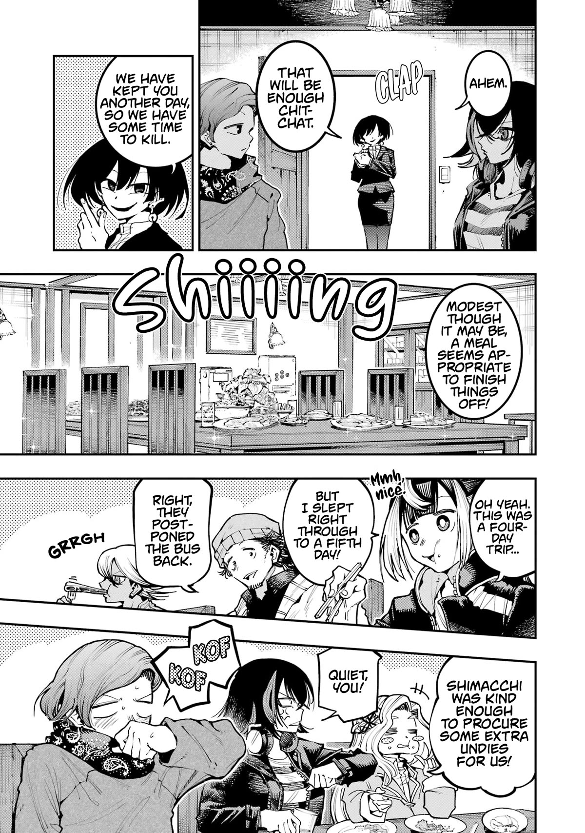 Dragon and Chameleon Chapter 14 - Page 10