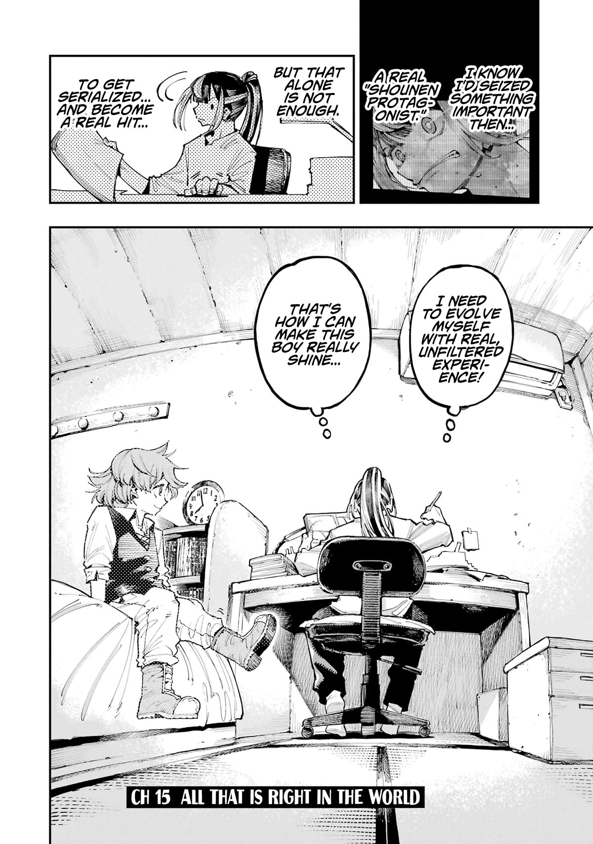 Dragon and Chameleon Chapter 15 - Page 2