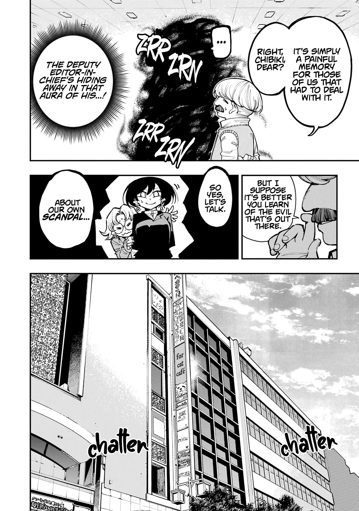 Dragon and Chameleon Chapter 15 - Page 12