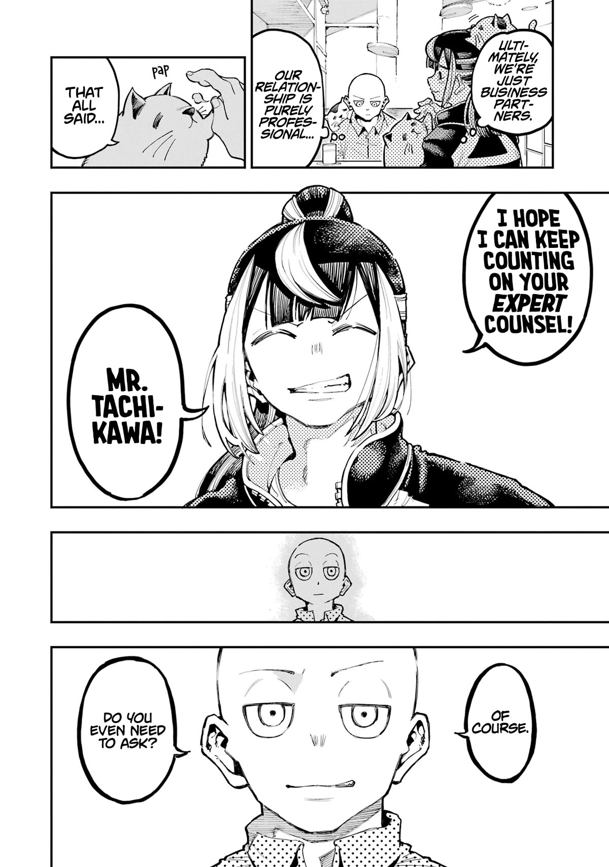 Dragon and Chameleon Chapter 15 - Page 14