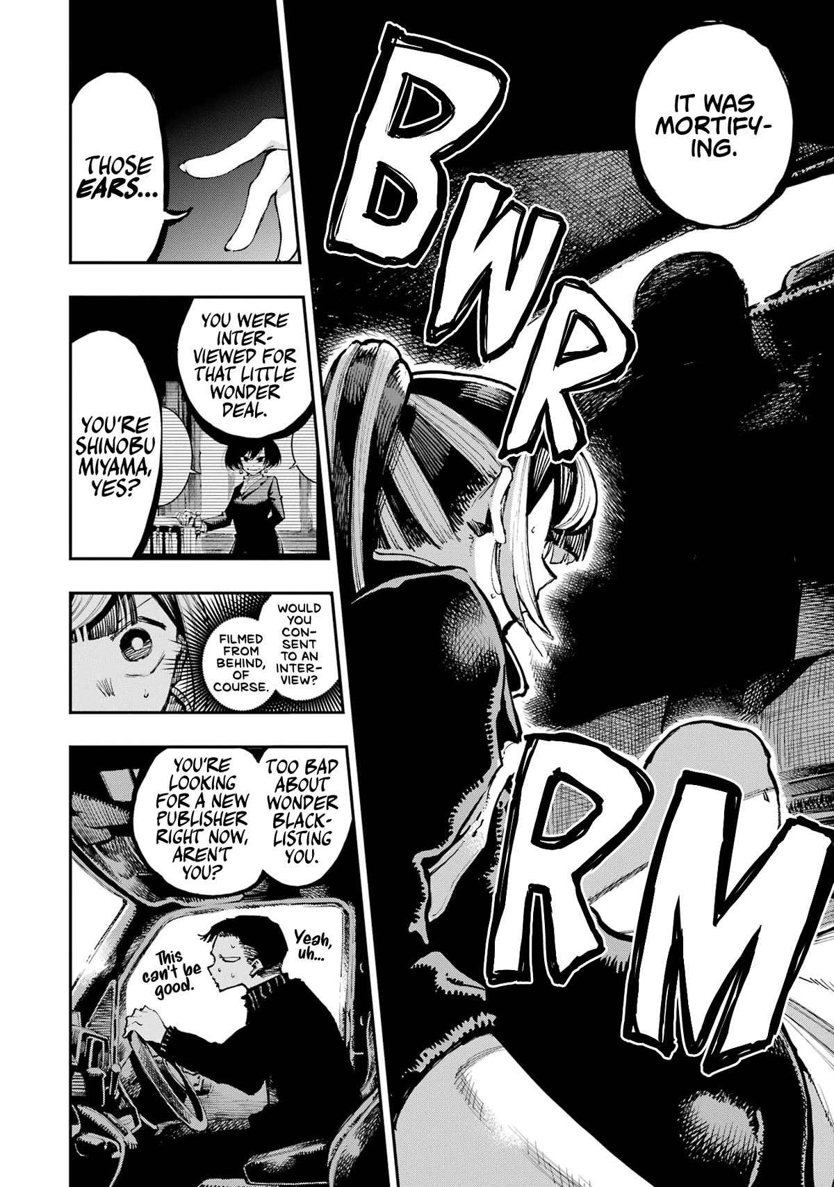 Dragon and Chameleon Chapter 15 - Page 22