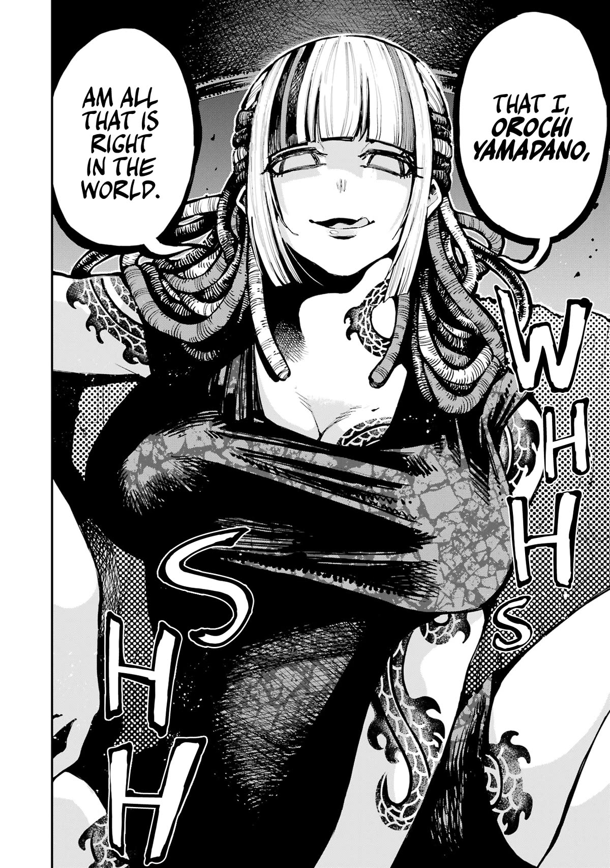 Dragon and Chameleon Chapter 15 - Page 24