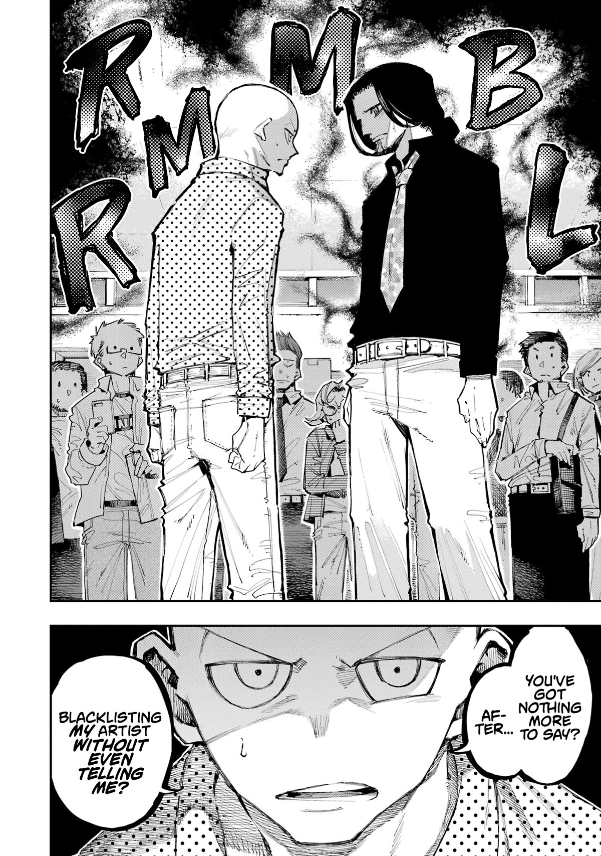 Dragon and Chameleon Chapter 15 - Page 4