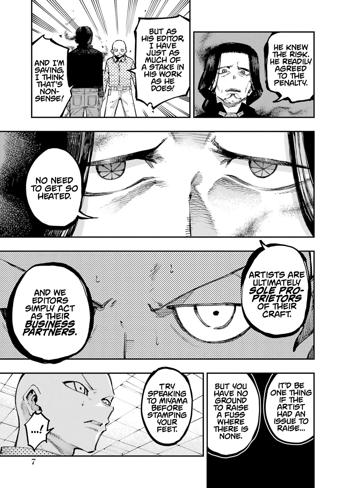 Dragon and Chameleon Chapter 15 - Page 5