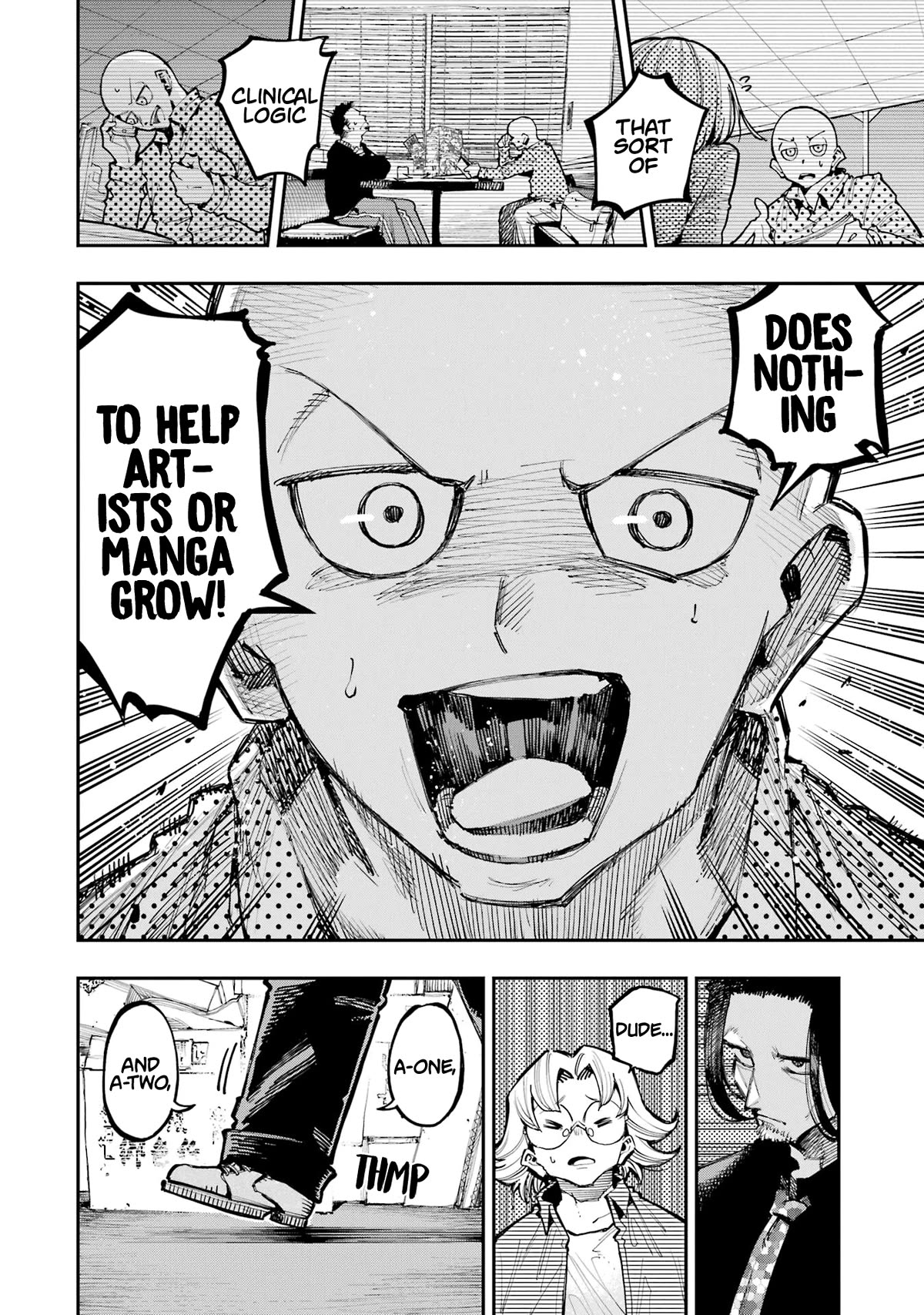 Dragon and Chameleon Chapter 15 - Page 6